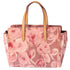 Louis Vuitton Catalina BB Monogram Ikat Tote Bag Pink Floral M90040