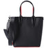 Christian Louboutin Cabata North South Tote Bag Black Calf Leather