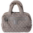 CHANEL Coco Cocoon Handbag Khaki Cotton