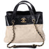 CHANEL In The Mix Tote Bag Beige Black Lambskin Leather
