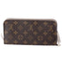 Louis Vuitton Insolite Large Bifold Wallet Trunks and Locks Brown Monogram