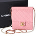 CHANEL Chic Pearls Flap Crossbody Pink Lambskin Quilted