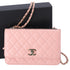 CHANEL Matelasse Trendy CC WOC Wallet on Chain Pink Lambskin