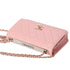 CHANEL Matelasse Trendy CC WOC Wallet on Chain Pink Lambskin