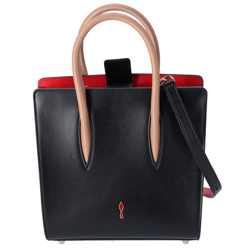 Christian Louboutin Paloma Small Handbag Black Beige Multi Leopard Leather