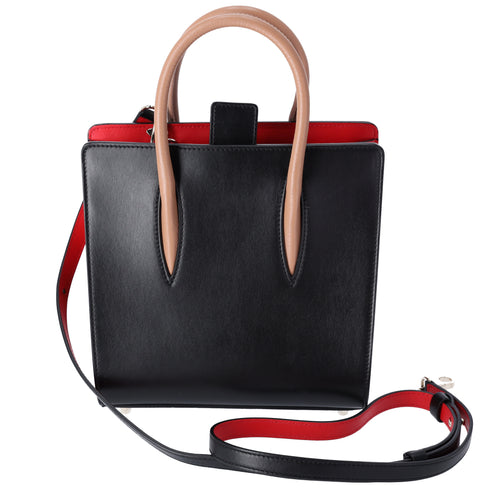 Christian Louboutin Paloma Small Handbag Black Beige Multi Leopard Leather