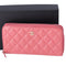 CHANEL Matelasse Long Zippy Wallet Pink Calfskin Caviar Leather