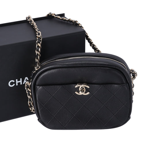 Chanel Quilted Lambskin Small Casual Trip Camera Bag Crossbody Black