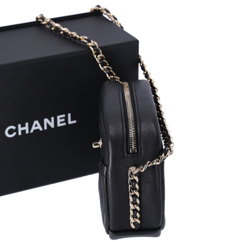 Chanel Quilted Lambskin Small Casual Trip Camera Bag Crossbody Black