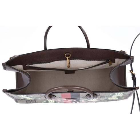 GUCCI Pineapple Tote Bag 659980 Brown Yellow Multi PVC Leather GUCCI Handbags