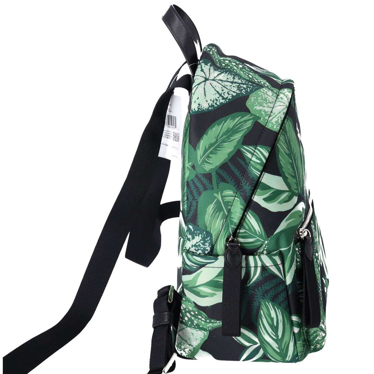 Kate good Spade Monstera Leaves Nylon Backpack