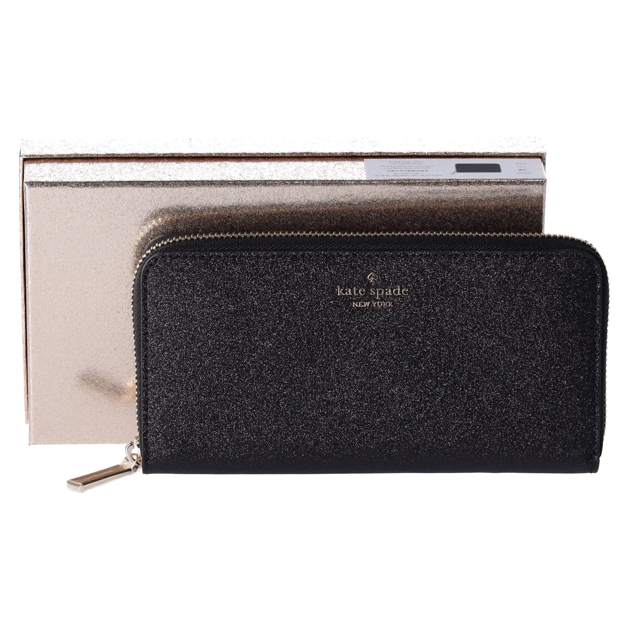 Black sparkly kate spade wallet Clearance